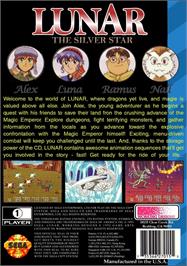 Box back cover for Lunar - The Silver Star on the Sega CD.