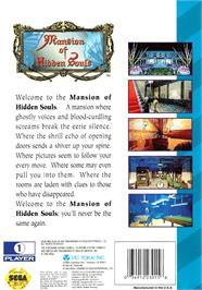 Box back cover for Mansion of Hidden Souls on the Sega CD.