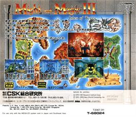 Box back cover for Might and Magic III: Isles of Terra on the Sega CD.