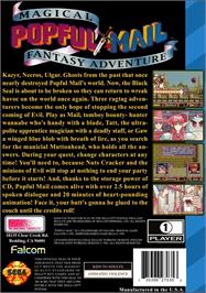 Box back cover for Popful Mail on the Sega CD.