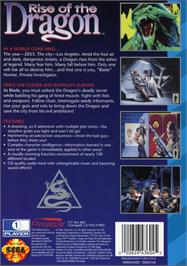 Box back cover for Rise Of The Dragon on the Sega CD.
