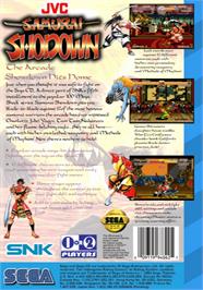 Box back cover for Samurai Shodown / Samurai Spirits on the Sega CD.