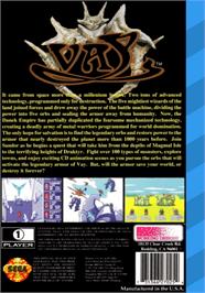 Box back cover for Vay on the Sega CD.