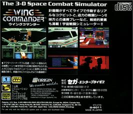 Box back cover for Wing Commander on the Sega CD.