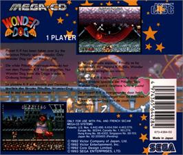 Box back cover for Wonder Dog on the Sega CD.