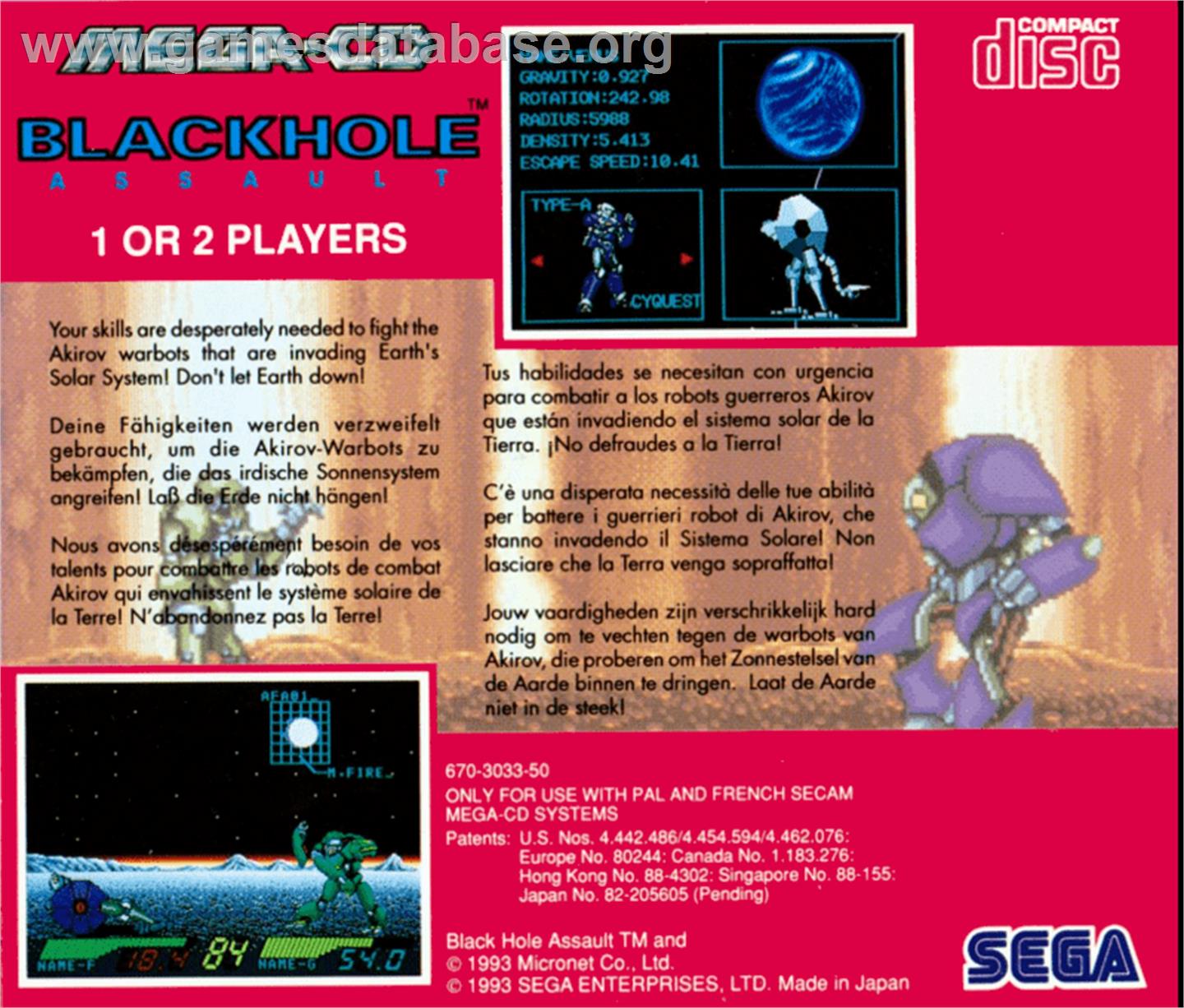 Blackhole Assault - Sega CD - Artwork - Box Back