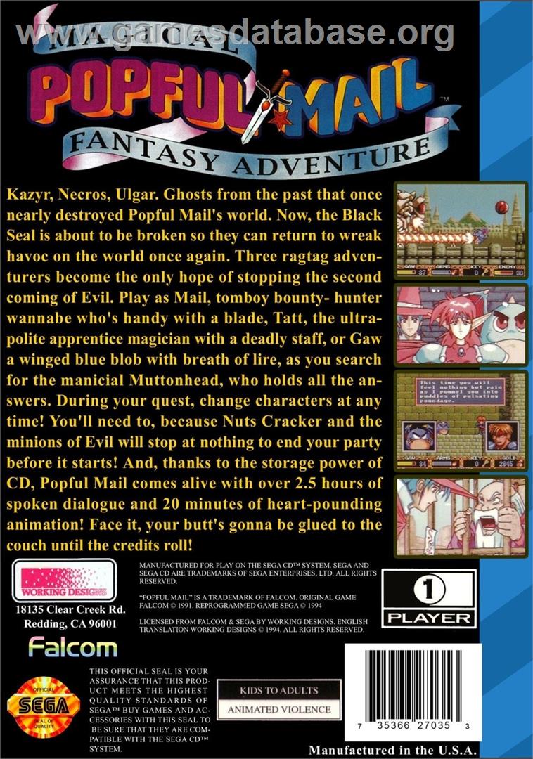 Popful Mail - Sega CD - Artwork - Box Back