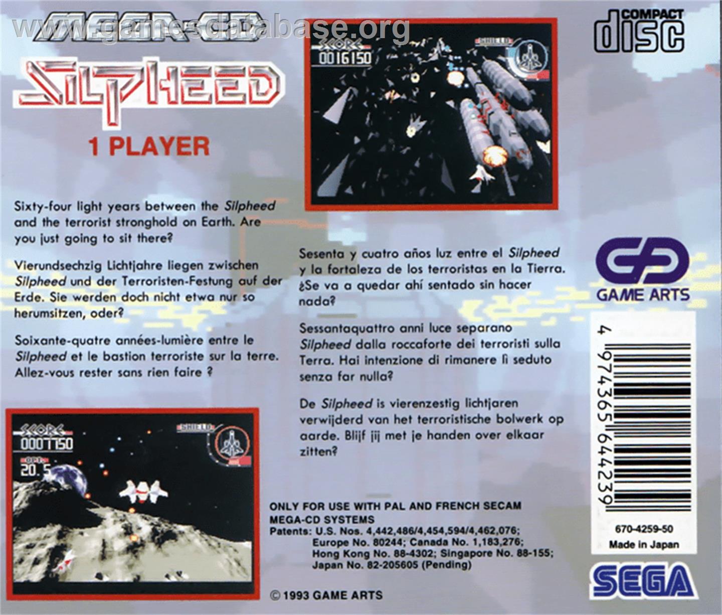 Silpheed - Sega CD - Artwork - Box Back