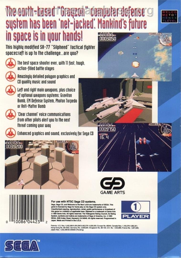 Silpheed - Sega CD - Artwork - Box Back