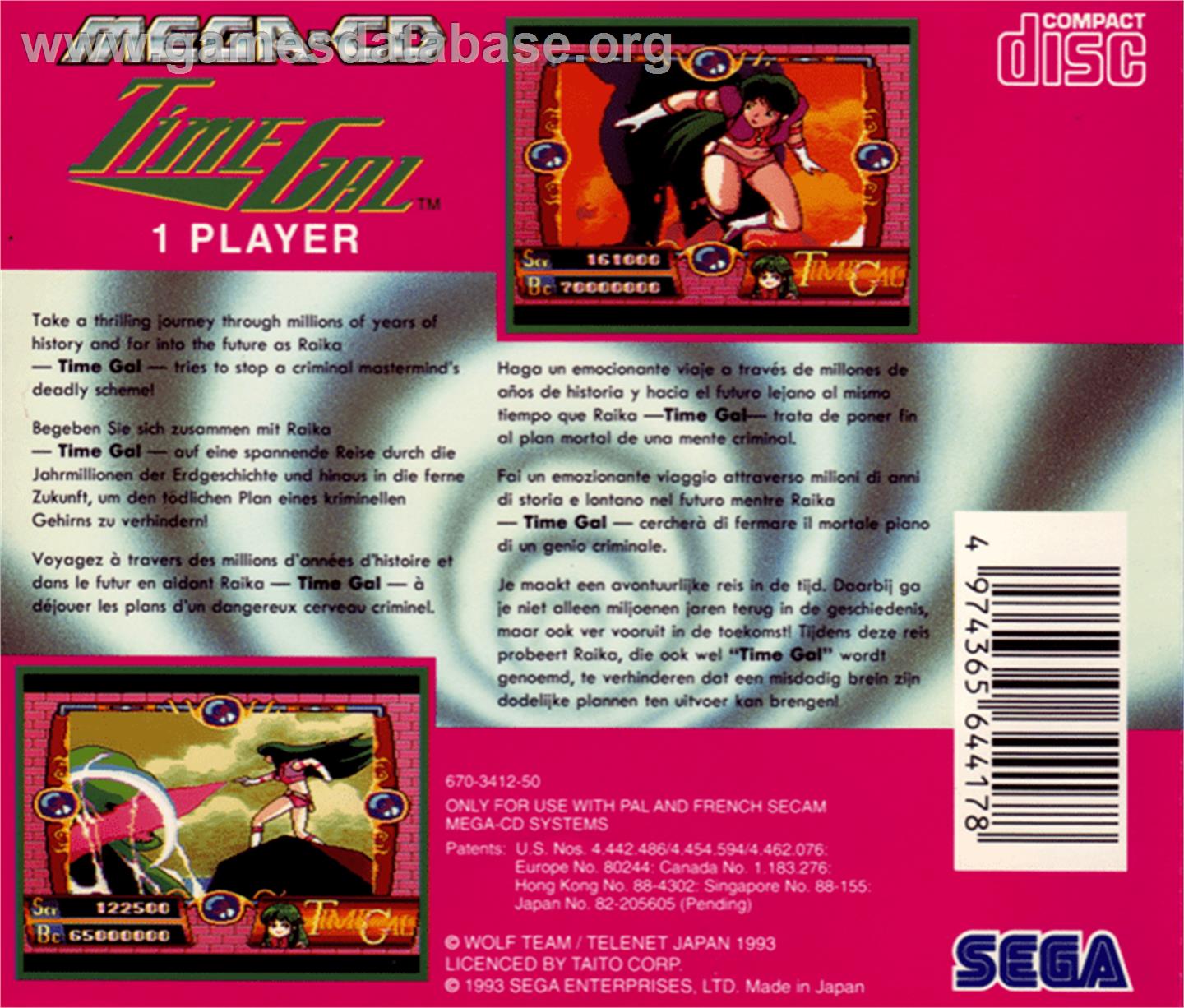 Time Gal - Sega CD - Artwork - Box Back
