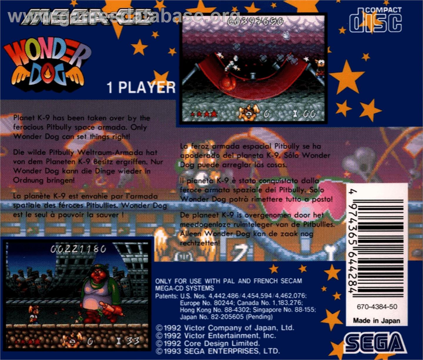Wonder Dog - Sega CD - Artwork - Box Back