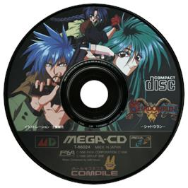 Artwork on the CD for Shadowrun on the Sega CD.