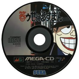 Artwork on the CD for Warau Salesman on the Sega CD.