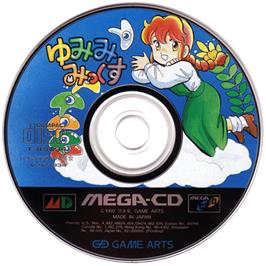 Artwork on the CD for Yumimi Mix on the Sega CD.