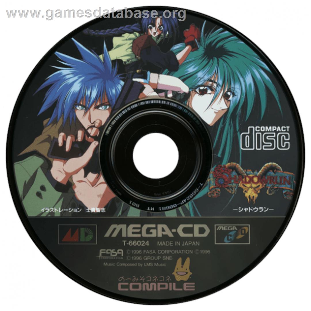 Shadowrun - Sega CD - Artwork - CD