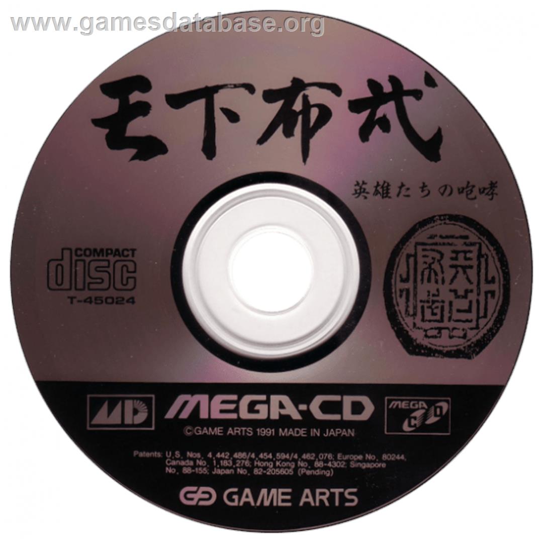 Tenka Fubu - Eiyuutachi No Houkou - Sega CD - Artwork - CD