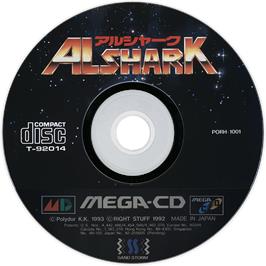 Cartridge artwork for Alshark on the Sega CD.