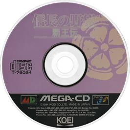Cartridge artwork for Nobunaga No Yabou - Haouden on the Sega CD.