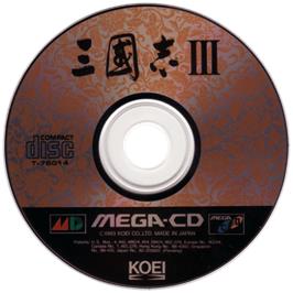 Cartridge artwork for Sangokushi 3 on the Sega CD.