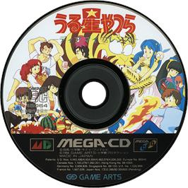 Cartridge artwork for Urusei Yatsura: Dear My Friends on the Sega CD.