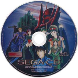Cartridge artwork for Vay on the Sega CD.