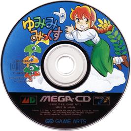 Cartridge artwork for Yumimi Mix on the Sega CD.