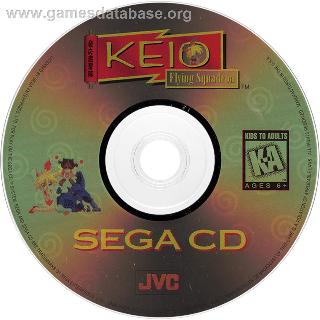 Keio Flying Squadron - Sega CD - Artwork - Cartridge