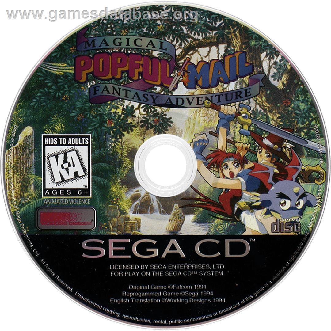 Popful Mail - Sega CD - Artwork - Cartridge
