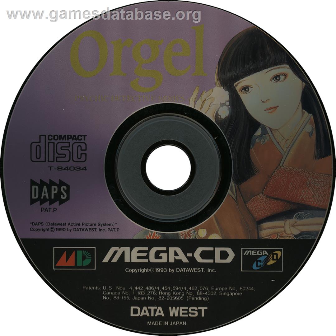 Psychic Detective Series Vol. 4 - Orgel - Sega CD - Artwork - Cartridge
