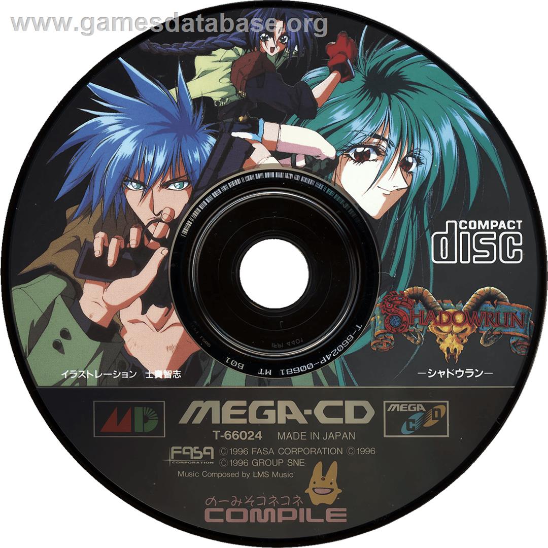 Shadowrun - Sega CD - Artwork - Cartridge