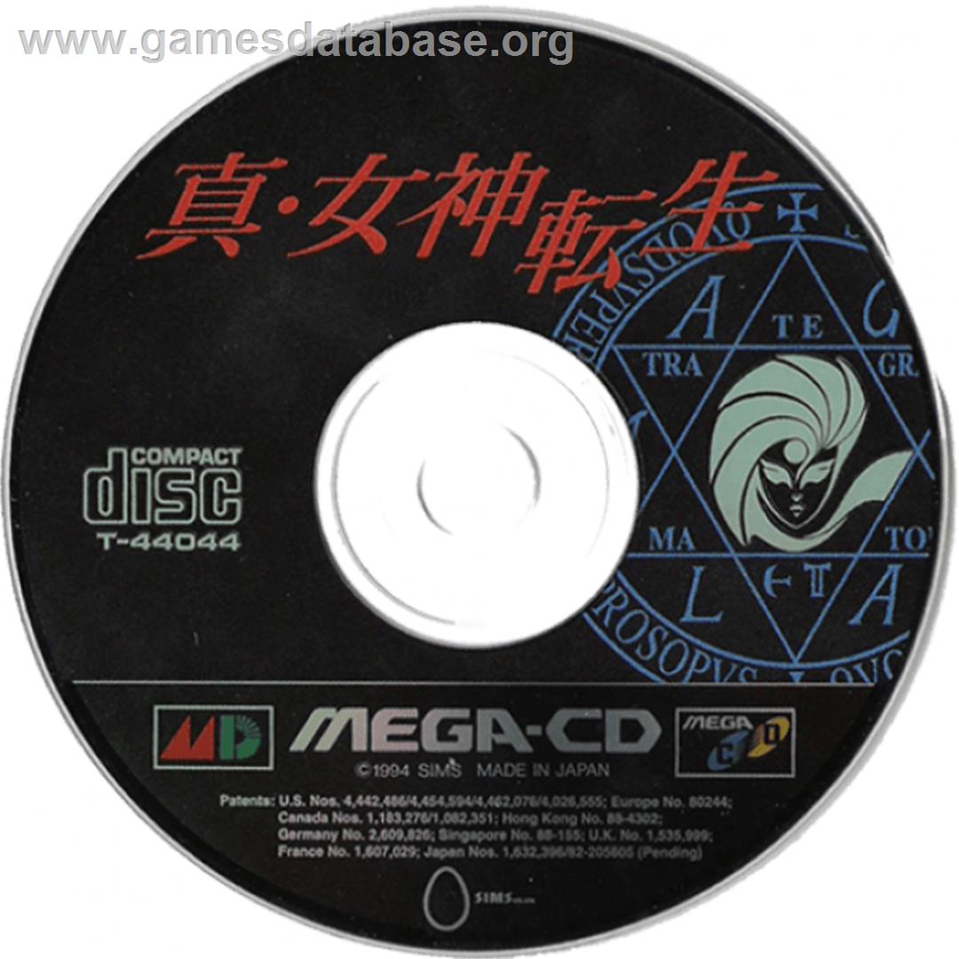 Shin Megami Tensei - Sega CD - Artwork - Cartridge