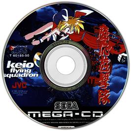 Artwork on the Disc for Keio Flying Squadron on the Sega CD.