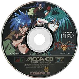 Artwork on the Disc for Shadowrun on the Sega CD.