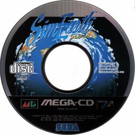 Artwork on the Disc for Sim Earth: The Living Planet on the Sega CD.