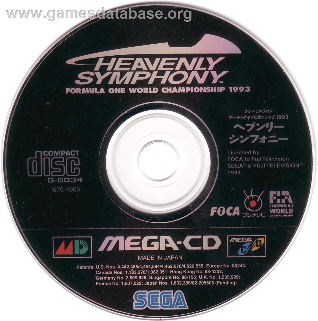 Formula 1 World Championship: Beyond the Limit - Sega CD - Artwork - Disc