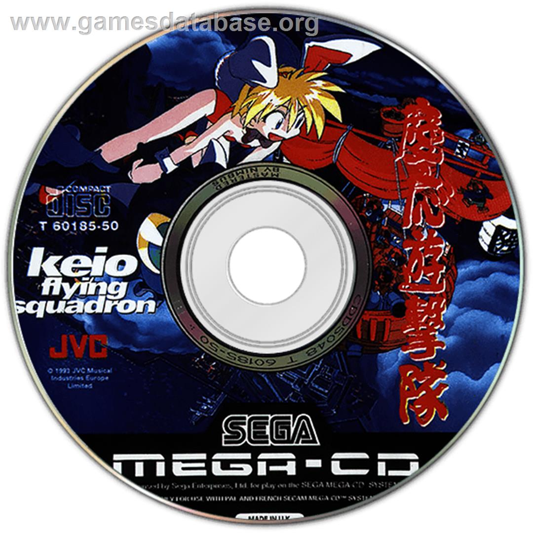 Keio Flying Squadron - Sega CD - Artwork - Disc