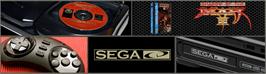 Arcade Cabinet Marquee for Shadow of the Beast 2.