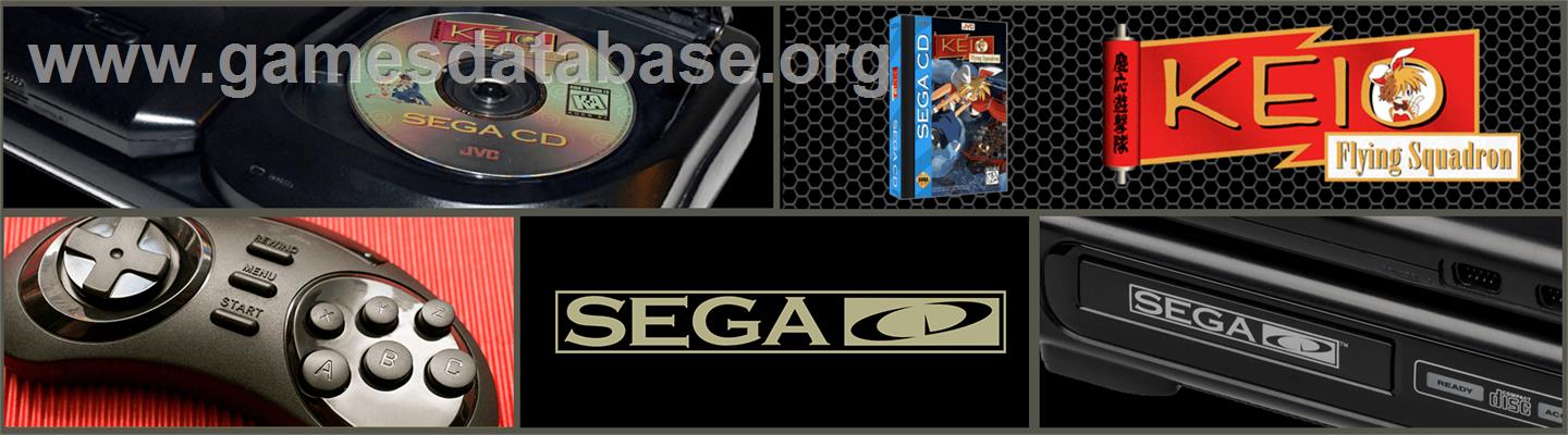 Keio Flying Squadron - Sega CD - Artwork - Marquee