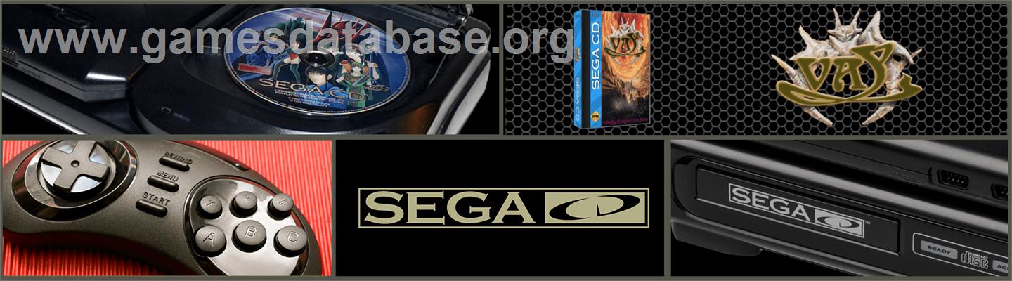 Vay - Sega CD - Artwork - Marquee