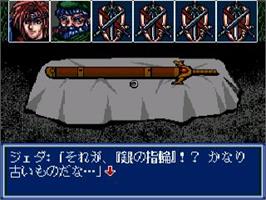 In game image of Arcus I-II-III on the Sega CD.