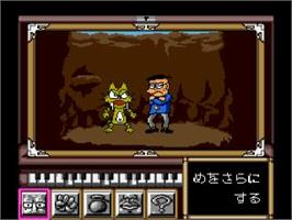 In game image of Bakuden Unbalance Zone on the Sega CD.