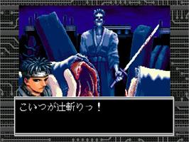 In game image of Shadowrun on the Sega CD.