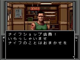 In game image of Shin Megami Tensei on the Sega CD.