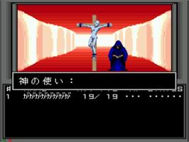 In game image of Shin Megami Tensei on the Sega CD.