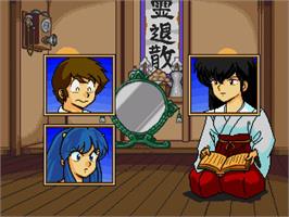 In game image of Urusei Yatsura - Dear My Friends on the Sega CD.