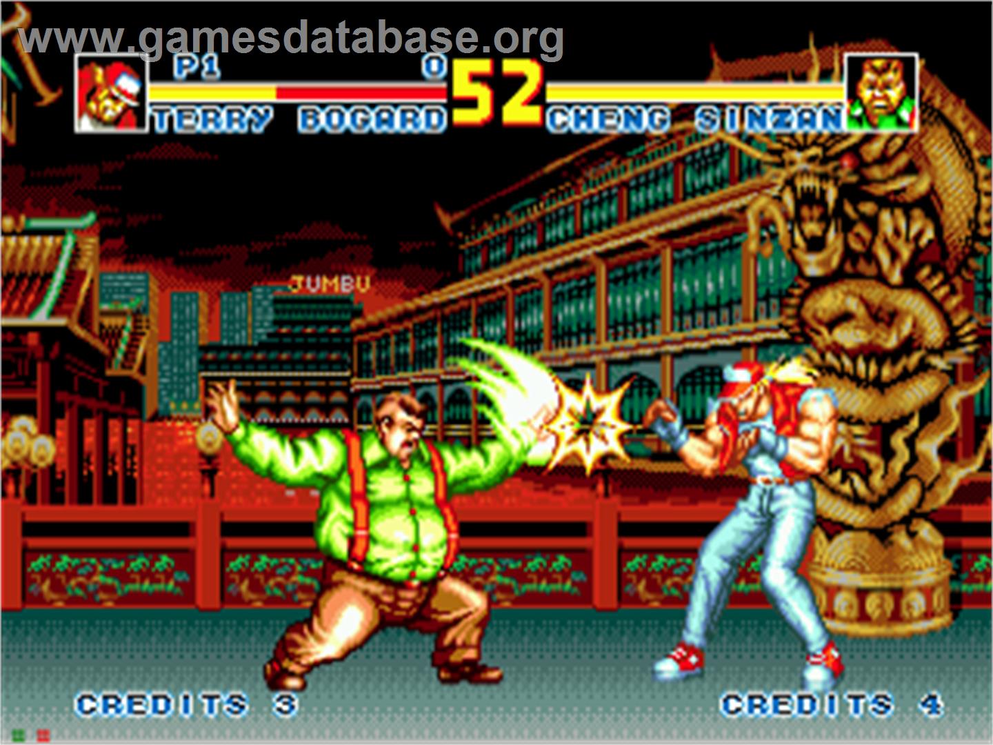 Fatal Fury Special / Garou Densetsu Special - Sega CD - Artwork - In Game