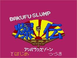 Title screen of Bakuden Unbalance Zone on the Sega CD.