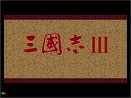 Title screen of Sangokushi 3 on the Sega CD.