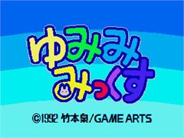 Title screen of Yumimi Mix on the Sega CD.