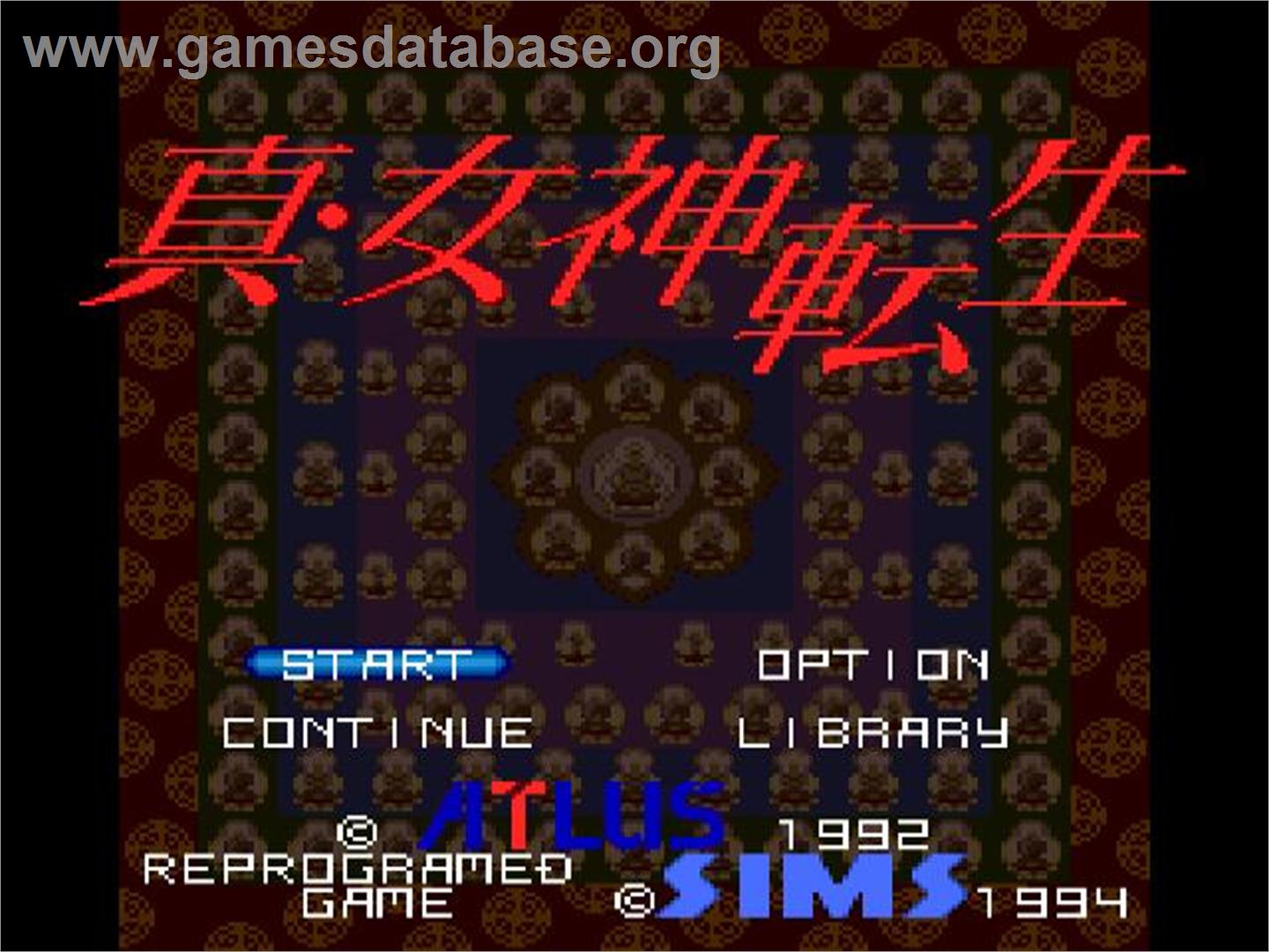 Shin Megami Tensei - Sega CD - Artwork - Title Screen